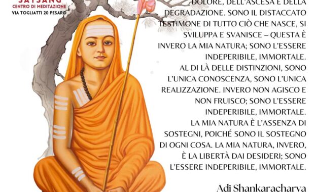 Sri Adi Shankara: Brahmajnanavali, Canto della conoscenza del Brahman